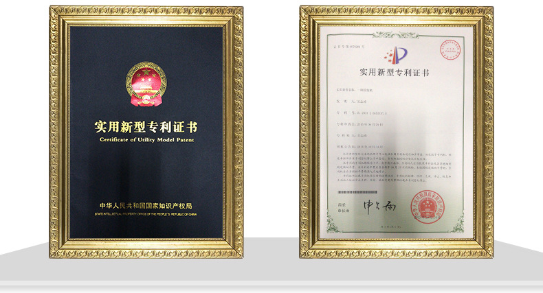 億濤順新品詳情頁_05