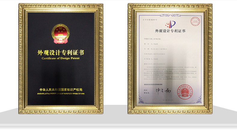 億濤順新品詳情頁_06